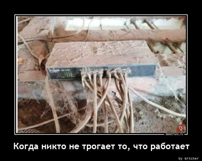 сервис оргтехники